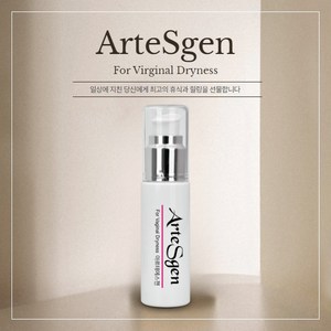 아르테에스젠 에센스 40ml 질 Y존 건조증관리 윤활제 보습젤, 1개