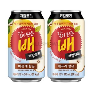 갈아만든 배 저칼로리 캔, 6개, 340ml