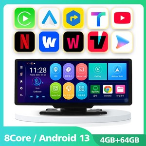 테크먼트 안드로이드 카플레이 모니터 안드로이드 오토 올인원 네비게이션 무선 블랙박스 후방카메라