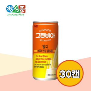 그린비아 알디 비투석, 200ml, 30개