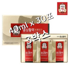 정관장 6년근 홍삼활력 홍삼진액 90포 3600ml + 쇼핑백 가정의달 부모님 명절 선물세트 (30포 3개) 1세트, 1.2L, 3개