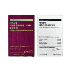 [본사직영] 여에스더 글루타치온 세트 (리포좀 글루타치온 울트라 9X + 글루타치온 다이렉트), 30회분, 2박스