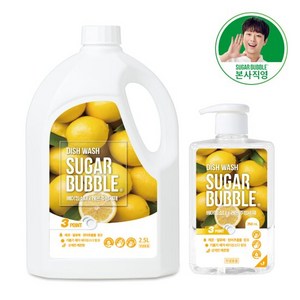 슈가버블 베이킹소다 레몬 주방세제 750ml+2.5L, 1개, 3.25L