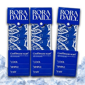 2+1 아이스 넥쿨링 넥쿨러 쿨 스카프, 3개