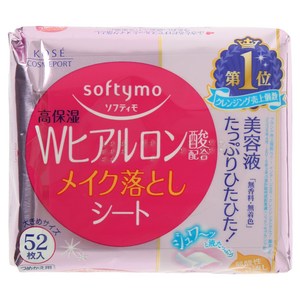 소프티모 고보습 W히알루론산 메이크업 리무버 시트 큰 사이즈 리필용, 52매입, 1개