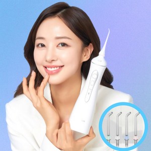 [치과공식판매] 워터테라픽 구강세정기 휴대용 무선, 워터테라픽1개입