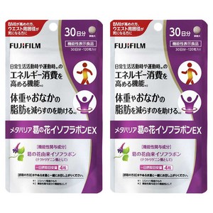 후지필름 메타베리어 칡꽃 이소플라본 EX 타블렛, 120정, 2개