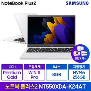 추천6nt750xew-a71a