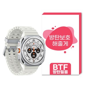 BTF방탄필름 4P구성 갤럭시워치7 울트라 47mm 갤럭시워치보호필름, 고투명 방탄필름 4장, 1개