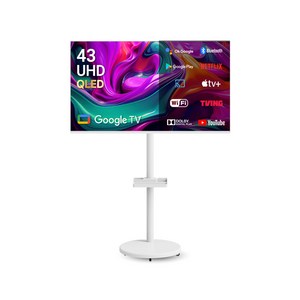 무빙큐빅스 화이트에디션 43인치 4K UHD QLED 삼탠바이미 셋트 이동식 스마트TV 중소바이미