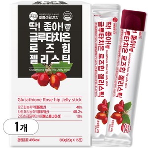 미쁨생활건강 딱 좋아 글루타치온 로즈힙 젤리스틱, 15개, 20g