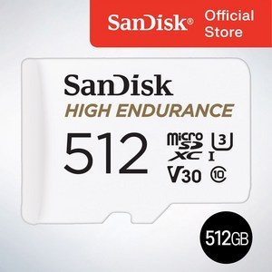 샌디스크코리아 공식인증정품 마이크로 SD 카드 SDXC High Endurance 하이엔듀런스 블랙박스 CCTV 전용 QQNR 512GB