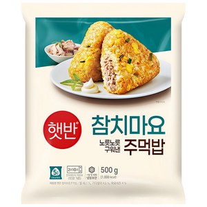 (냉동)[햇반/쿡반]참치마요 주먹밥500g, 1개, 500g