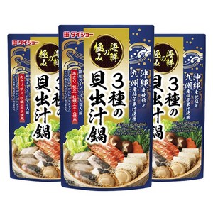 다이쇼 3종 조개 육수 나베 스트레이트 타입, 750g, 3개