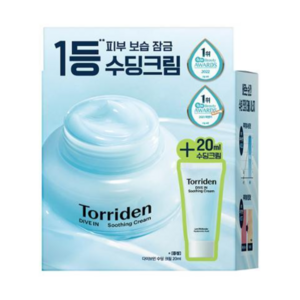 토리든 다이브인 저분자 히알루론산 수딩 크림 100ml 기획(+20ml), 1개, 120ml