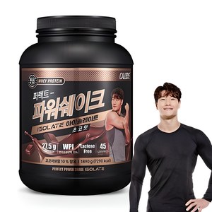 칼로바이 퍼펙트 파워쉐이크 아이솔레이트 초코맛, 1.89kg, 1개