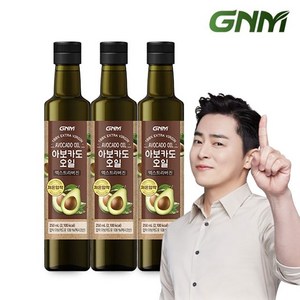 GNM 저온압착 아보카도 오일 엑스트라 버진 250mL x 3병(총 750mL), 3개