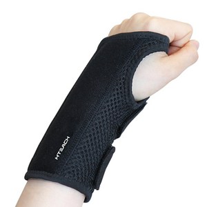 혁선생 바로새움 의료용 손목보호대 손목아대 반깁스 오른쪽 Wrist H-03, Free, 1개