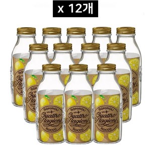 보르미올리 콰트로 밀폐유리병 1000ml (우유병) _ 12개, 1L