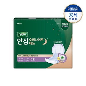 디펜드 남녀공용 안심 오버나이트 패드 성인기저귀, 28개입, 1개