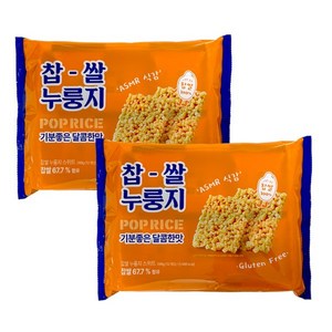메고지고 저당 찹쌀 튀김 스낵 바삭한 전통간식 288g 2개, 288g, 2개