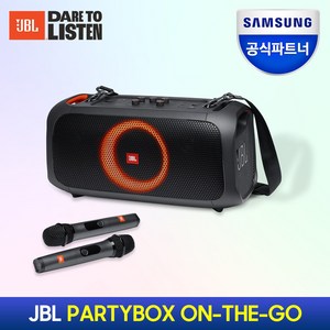 제이비엘 파티박스 온더고 블루투스 스피커 JBLPARTYBOXGOBAS3, 블랙