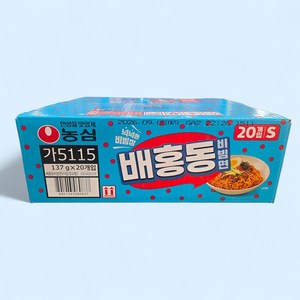 배홍동 비빔면 137g, 20개