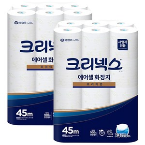 크리넥스 에어셀 프리미엄 화장지 피톤치드향 45m, 45m, 24개입, 2개