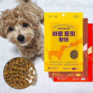 설채현간식 드룰린 바로트릿 3종 소 닭 애견 훈련 교육용 간식 노즈워크 저칼로리 강아지간식, 3개, 130g, 황태+닭고기+소고기 1개씩