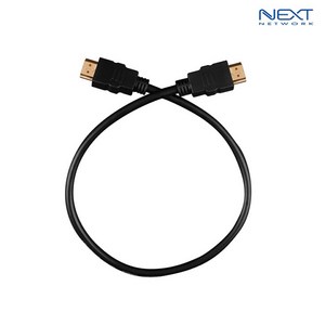 이지넷유비쿼터스 NEXTU NEXT-10050HDCA HDMI 케이블 0.5m, 1개