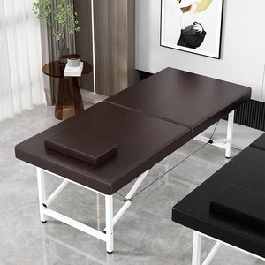 접이식 마사지배드 튼튼한 휴대용침대 간이접이식침대, 브라운