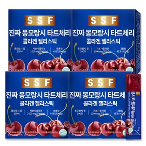 순수식품 몽모랑시 타트체리 저분자 피쉬 콜라겐 젤리 스틱 4박스 180포*20g(3600g) 대용량, 900g, 4개