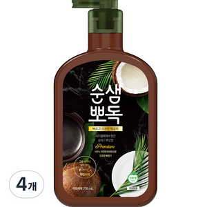 순샘 뽀독 주방세제 무향 본품, 4개, 750ml