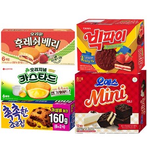 사무실 간식 탕비실 과자세트 (빅파이 +후레쉬베리 +오예스미니 +비쵸비 +카스타드 )