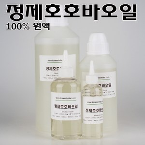 코리아씨밀락 정제 호호바오일 직수입 100% 오일, 정제 호호바오일 100ml, 1개