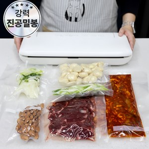 키친아트 진공 포장기 KAJP-3030NK + 롤팩 15cm x 3m + 25cm x 3m 세트