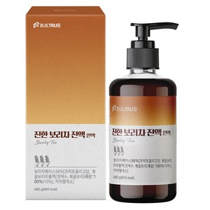 빌트루 진한 보리차 진액 원액 식약처인증 액기스 HACCP 국산 액상, 480g, 1개