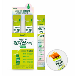 컨디션 스틱 컨디션맛, 180g, 20개