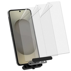 키큰기린 저반사 무광택 매트 지문방지 액정 보호 필름 + 부착 가이드툴