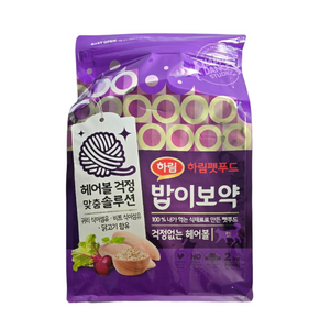 하림펫푸드밥이보약 고양이 기능성 사료, 헤어볼, 2kg, 1개