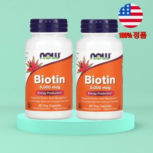 나우푸드 비오틴 5000mcg 60정 120정, 5000, 1개