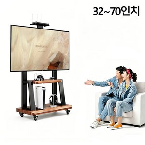 KORELAN tv스탠드 이동식 TV스탠드 32-70인치 삼성 LG 호환 풀스틸 소재 마운트 높이 조절