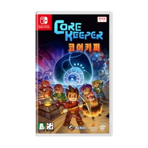 닌텐도 스위치 코어 키퍼 게임 한국어판