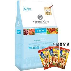 네츄럴코어 에코5B 퍼피 살몬 7kg 어린강아지사료 + 만도 스페샬푸드4p 3개증정, 1개