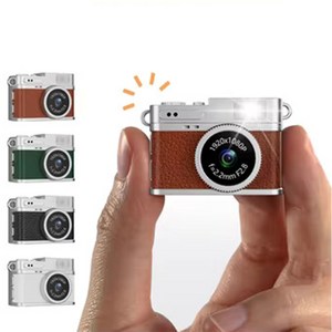 프리라이프 초소형 고화질 빈티지 미니 카메라 키링캠 캠코더 브이로그 바디캠