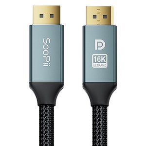 Soopii VESA 16K DP to DP 2.1 케이블 DP80