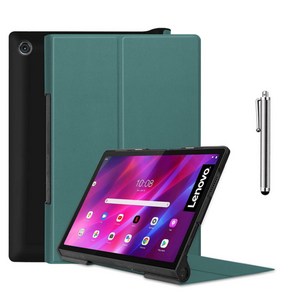 레노버 요가탭11 호환 케이스 플립 하드 커버 케이스 거치대 YT-J706F J706N 케이스나라 Lenovo Yoga Tab11