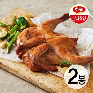 하림 훈제통닭630g 2봉, 630g, 2개