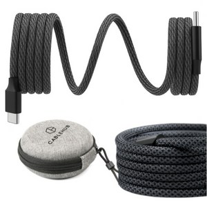 케이블허브 정품 패브릭 마그네틱 자동 선정리 충전 케이블 C to C PD 60W