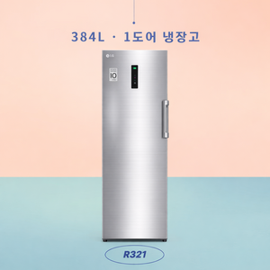 LG전자 컨버터블 패키지 384L 1도어 냉장고 방문설치